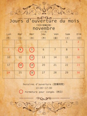 2022.12.cafe1.jpg